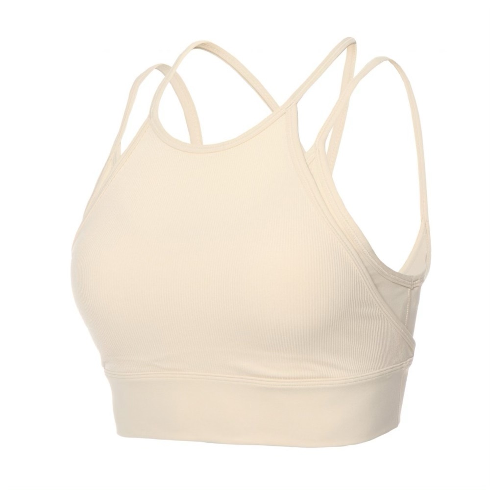 NWT Nike Cream Ribbed Indy Yoga Double-Strap Sports Bra